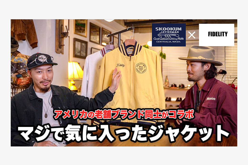 NEWS0220_7742183e-c41a-4c42-