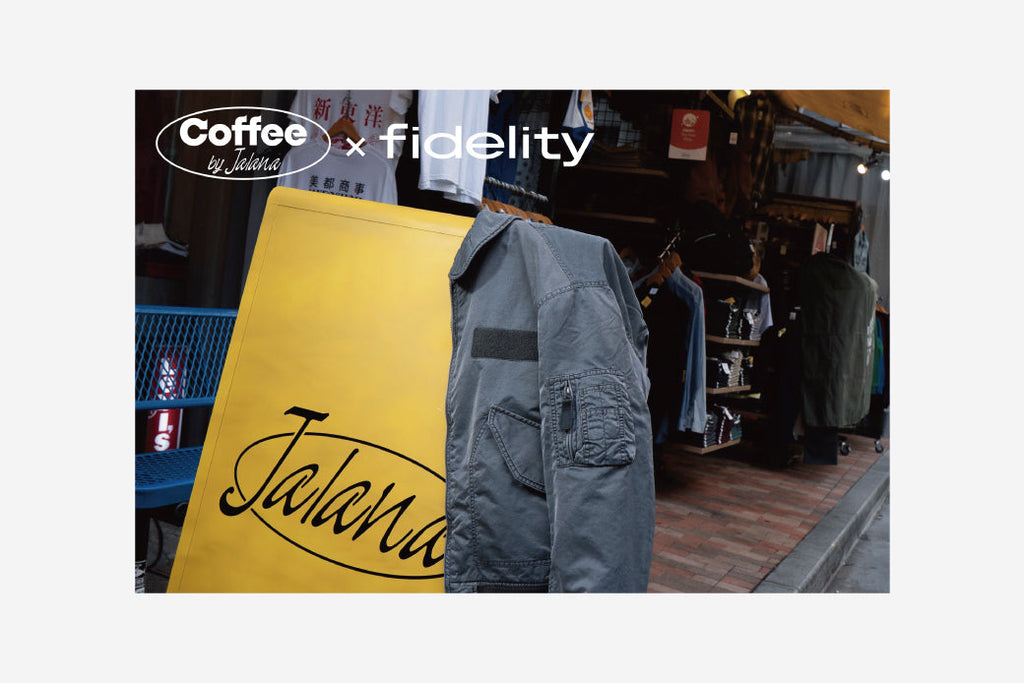 【10月18日(土)〜10月26日(日)】coffee by JalanaにてPOP UP開催のお知らせ