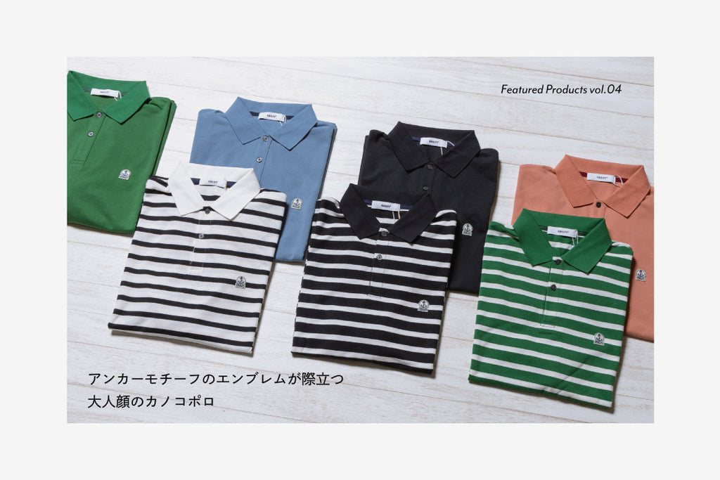 【Featured Products vol.04】EMBLEM S/S POLO